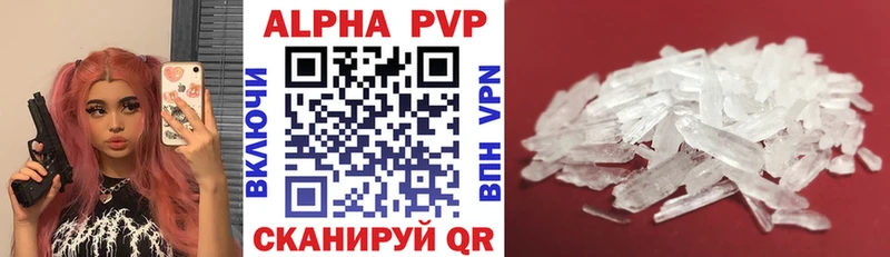 Купить Марихуана  ГЕРОИН  ГАШ  МЕФ  Галлюциногенные грибы  КОКАИН  АМФ  Судак